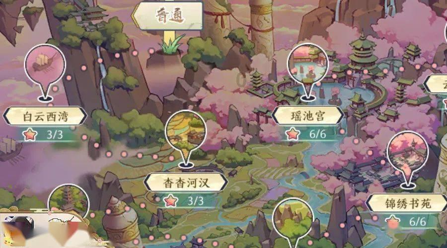 组装机械恐龙3
