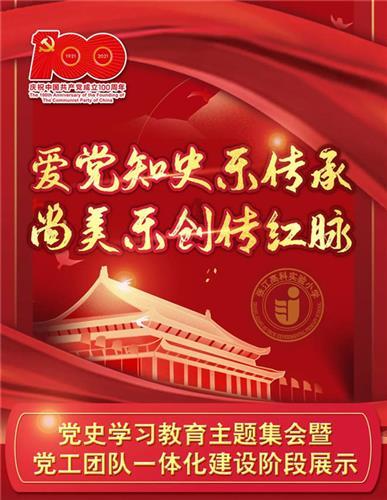 剑指美日韩！朝鲜宣布进行水下核武器系统试验